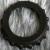 QUALITY AIMFLOW LOCK RING - BLACK